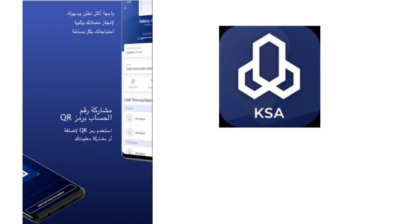 تحميل برنامج مصرف الراجحي موبايل AlRajhi 1441 لجميع الاجهزه تحميل برنامج مصرف الراجحي موبايل AlRajhi 1441 لجميع الاجهزه