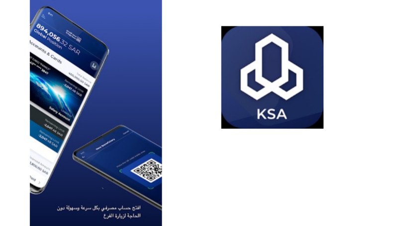 تحميل برنامج مصرف الراجحي موبايل AlRajhi 1441 لجميع الاجهزه تحميل برنامج مصرف الراجحي موبايل AlRajhi 1441 لجميع الاجهزه