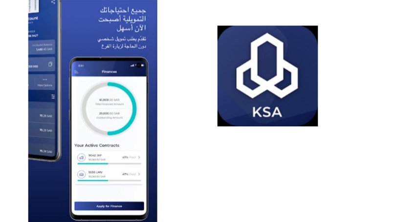 تحميل برنامج مصرف الراجحي موبايل AlRajhi 1441 لجميع الاجهزه تحميل برنامج مصرف الراجحي موبايل AlRajhi 1441 لجميع الاجهزه